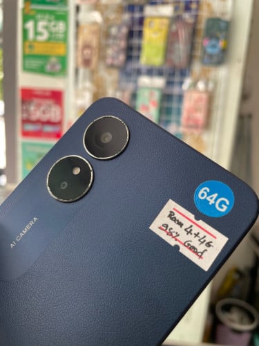 Oppo A17 64GB|4G ស្អាត