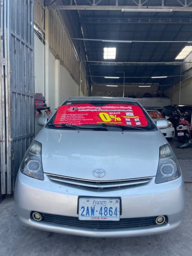 Toyota Pruis year 2005