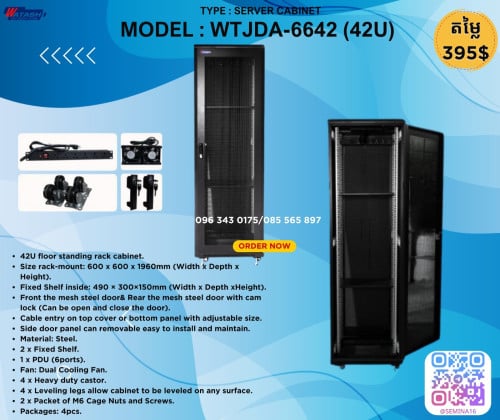 Watashi Rack Server Cabinet 6U-15U-18U-42U Can order