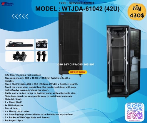 Watashi Rack Server Cabinet 6U-15U-18U-42U Can order