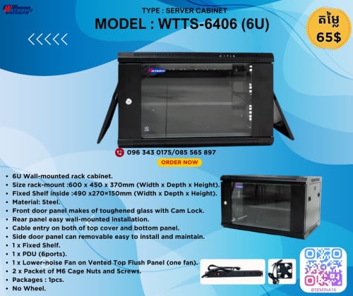 Watashi Rack Server Cabinet 6U-15U-18U-42U Can order