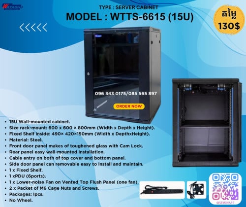 Watashi Rack Server Cabinet 6U-15U-18U-42U Can order
