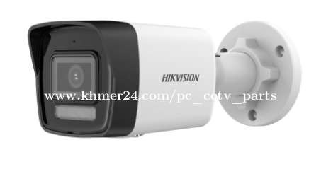2 MP Smart Hybrid Light Fixed Bullet Network Camera DS-2CD1023G2-LIU(