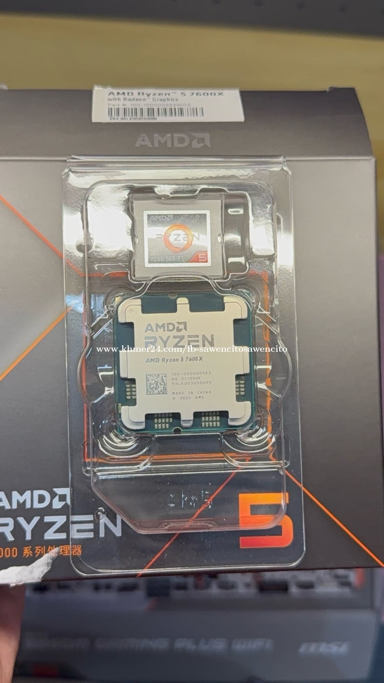 Cpu : Amd ryzen5 7600x