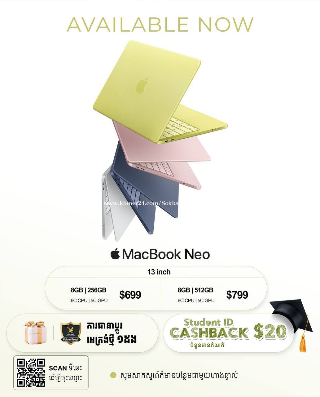 MacBook Neo 13” 8G/256G new warranty 1year