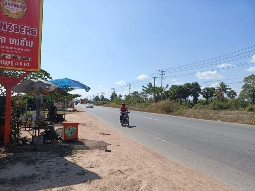 ឃ្លាំង