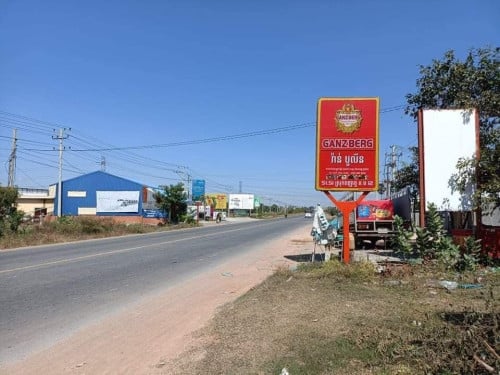 ឃ្លាំង