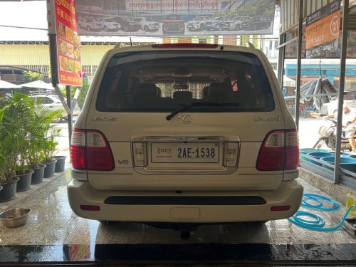 ឡានលក់