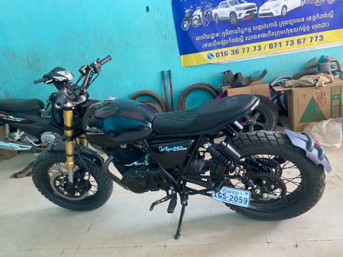 តូម៉ូស្អាតនៅសានុំ