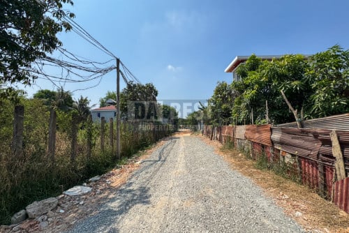 តម្លៃ​ត្រឹមតែ​ $35,000 ដីលក់ក្នុងក្រុងសៀមរាប សង្កាត់សៀមរាប /Land for Sale in Siem Reap
