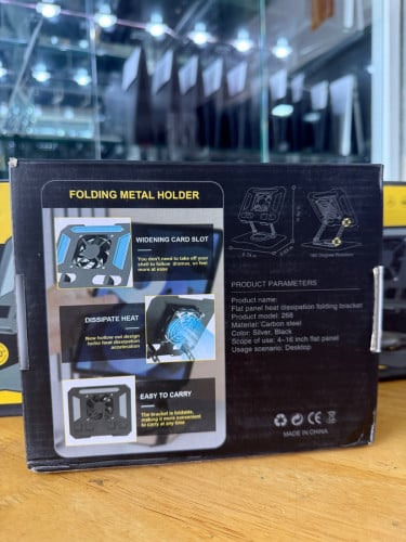 ជើងទ្រLaptops IPAD BRACKET