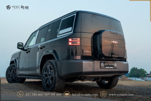 ថ្មីខ្លាញ់គោ LEOPARD TI7 1300km Top option Ultra