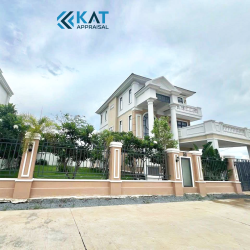 វីឡាសម្រាប់ជួល | Prinçe Villa For Rent