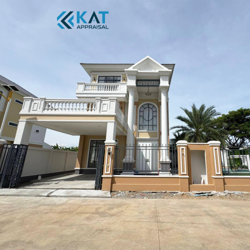 វីឡាសម្រាប់ជួល | Prinçe Villa For Rent