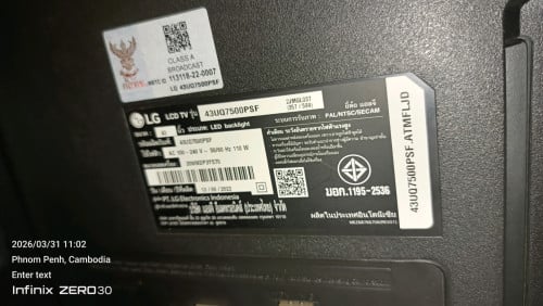 ចង់លក់ smart tv lg 4k 43inch