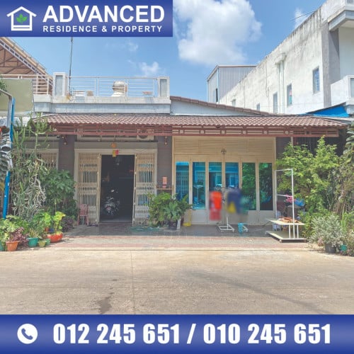 🏘ផ្ទះល្វែង (ខាង) ​​​​ក្នុងបុរី ពិភពថ្មីចំការដូង1  ត្រូវការលក់បន្ទាន់ខ្លាំង