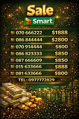 010757777 086844444 070666222 086823333 070914444