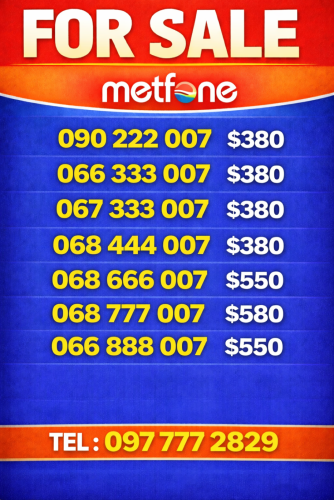 060228888 067883333 060990000 066777737 066929292