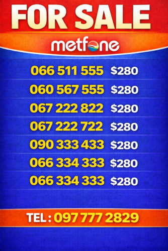 060228888 067883333 060990000 066777737 066929292