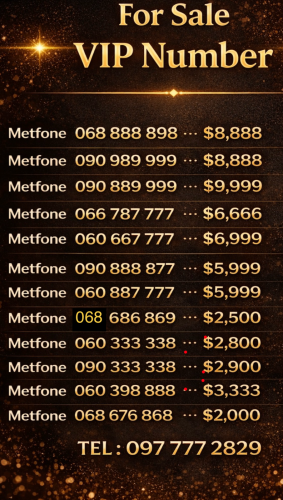 060228888 067883333 060990000 066777737 066929292