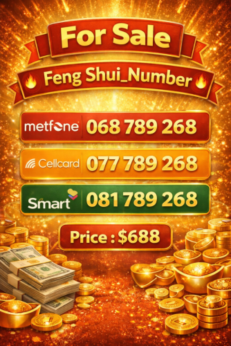 060228888 067883333 060990000 066777737 066929292