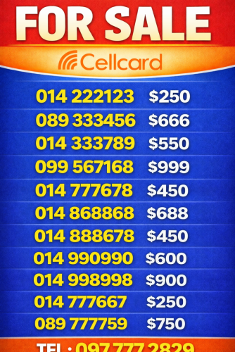 061888855 089777759 014880000 014777700