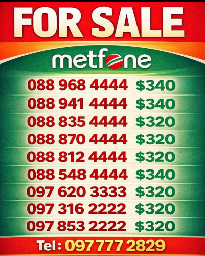 0978335555 0886000060 0888888459 0978888033