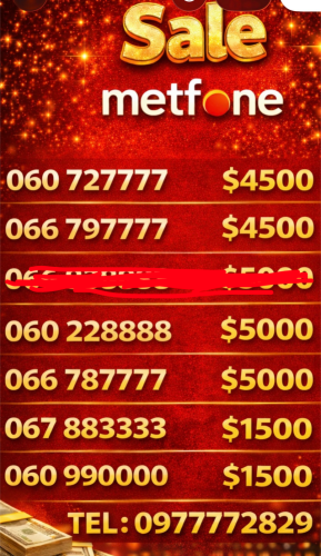 0978335555 0886000060 0888888459 0978888033