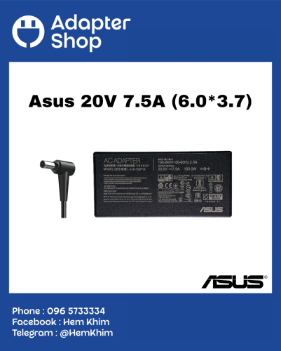 Adapter Asus 20V 7.5A 150W (6.0*3.7)