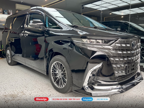 Alphard 2019 up 2026 VVIP option