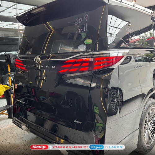 Alphard 2019 up 2026 VVIP option