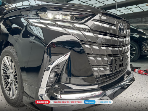 Alphard 2019 up 2026 VVIP option