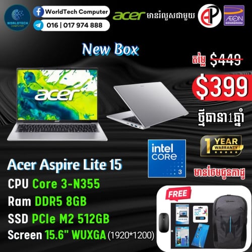 Aspire Lite15 Ryzen7-7730U RAM DDR4 16G M2 512G IPS 15.6" New=549$