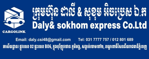 Booking delivery food & តុកតុក កង់បី