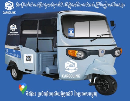 Booking delivery food &taxi & booking bus