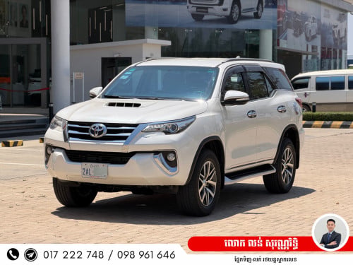 Fortuner 2017