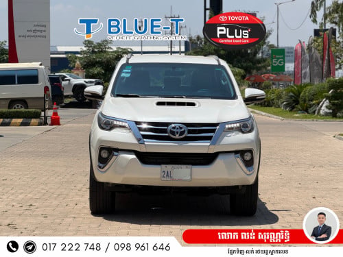 Fortuner 2017