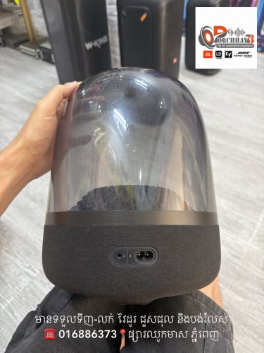 HK Aura Studio 4
