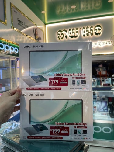 Honor Pad X8b Ram4G+4G/128GB ថ្មីប្រអប់ធានា1ឆ្នាំតម្លៃពិសេសជូន