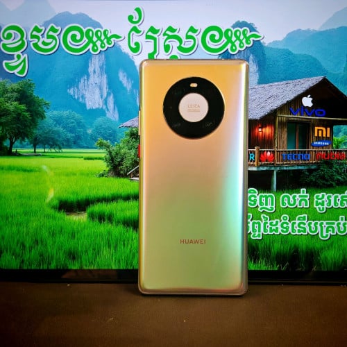 HUAWEI Mate 40 Pro (វ៉ៃដូរបាន)មានធានាច្បាស់លាស់ត្រឹមត្រូវ