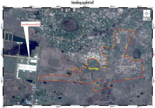 Land for sale