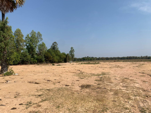 Land for Sale in Kompong Chhnang, National road #5