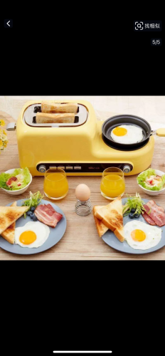 Little Bear DSL-A02Z1 Toaster