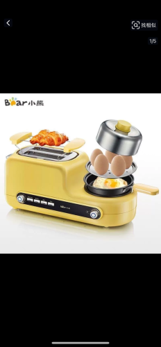 Little Bear DSL-A02Z1 Toaster