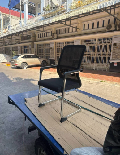 Office chair