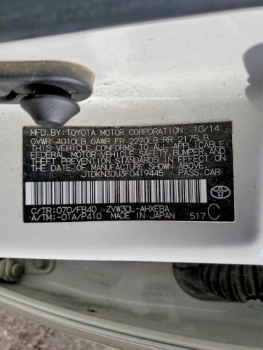 Prius 2015 opt 3