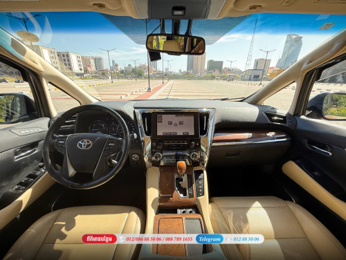 Toyota Alphard Excutive lounge 2015