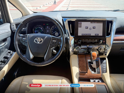 Toyota Alphard Excutive lounge 2015
