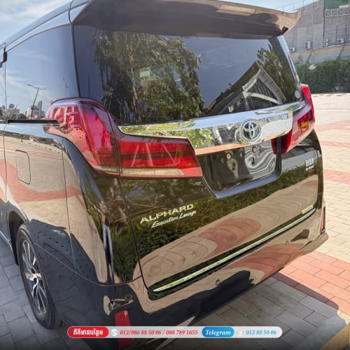 Toyota Alphard Excutive lounge 2015
