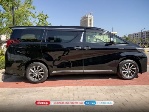 Toyota Alphard Excutive lounge 2015